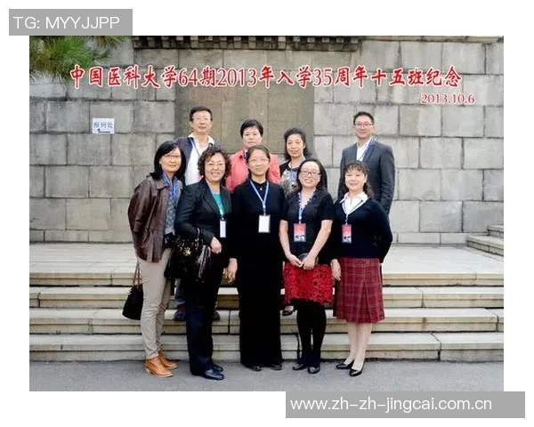 足球明星邱卫国精彩瞬间回顾及其职业生涯照片集锦